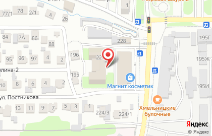 Северо-Кавказский региональный центр судебной экспертизы Министерства юстиции РФ на карте