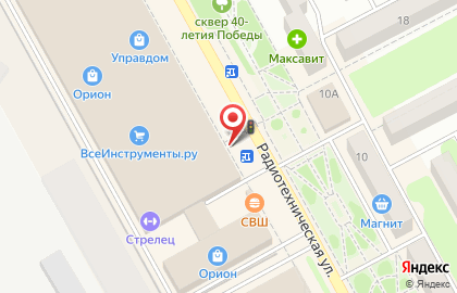 Салон сотовой связи Мегафон на Радиотехнической улице на карте