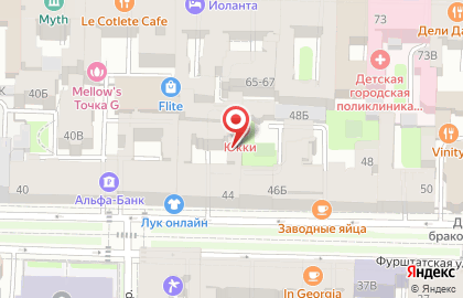 Хорошие Девчата на карте