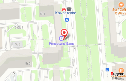 Коммерческий банк Ренессанс Кредит на метро Крылатское на карте