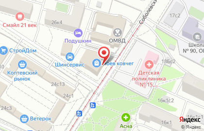 Турагентство выгодных туров Sunmar на метро Коптево на карте