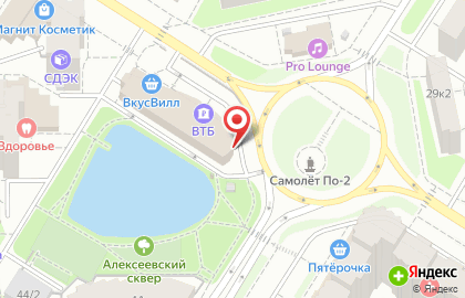 Ресторан Парадиз в Москве на карте