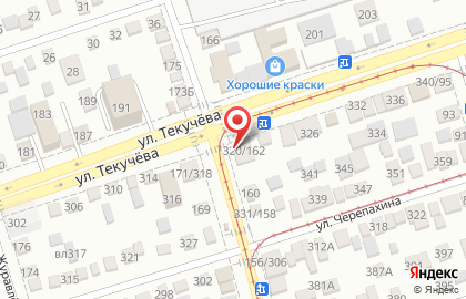 Магазин Хозторг в Кировском районе на карте