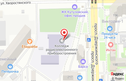 Спортивный клуб Киокушинкай Карате на проспекте Дзержинского на карте