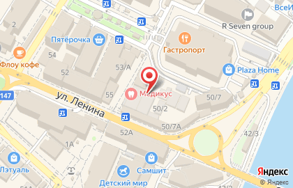 Магазин Маруся на Демократической улице на карте