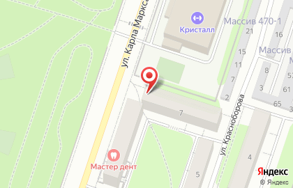 Продуктовый магазин Морошка в Березниках на карте
