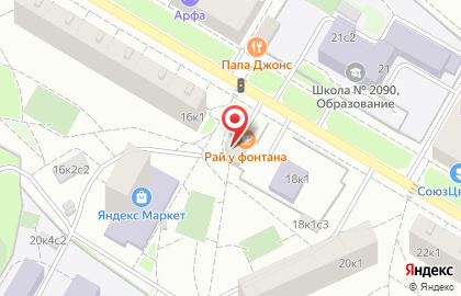 Киоск фруктов и овощей на 1-й Новокузьминской улице на карте