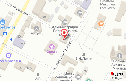 Страховая медицинская компания Капитал Медицинское Страхование в Саратове на карте