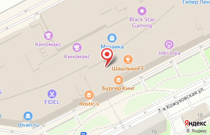 Магазин обуви и аксессуаров Kari на 7-й Кожуховской улице на карте