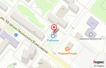 Магазин Рыбачок в Костроме на карте