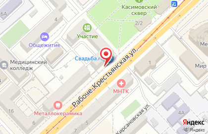 Интерьерный салон Гардины в Ворошиловском районе на карте
