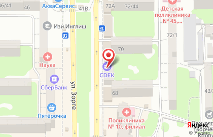 Магазин Медтехника №1 в Ростове-на-Дону на карте