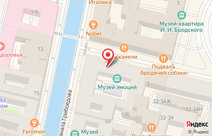 Креативное пространство Арт-Тир на карте