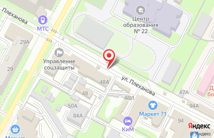 Автомат по продаже питьевой воды Пятый Элемент в Пролетарском районе на карте