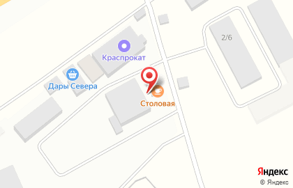 Кандагар 2009 на карте