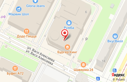 Банкомат Росбанк на улице Васи Алексеева на карте