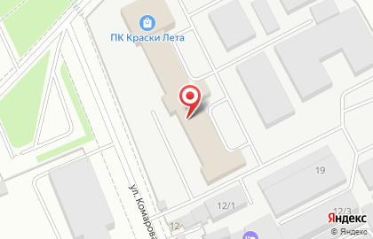 Компания Магазин+ в Мытищах на карте