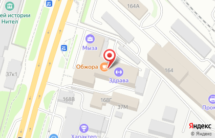 Сервисная компания Сплит на проспекте Гагарина на карте