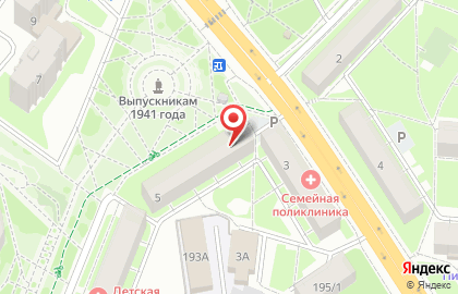 Магазин Шелковый путь на карте