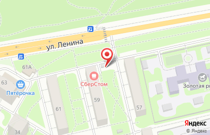 Овощной магазин и киоск Славянское на улице Ленина на карте