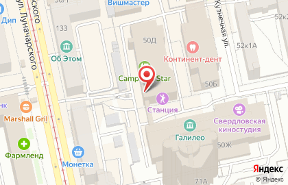 Студия звукозаписи Сомнамбула на карте