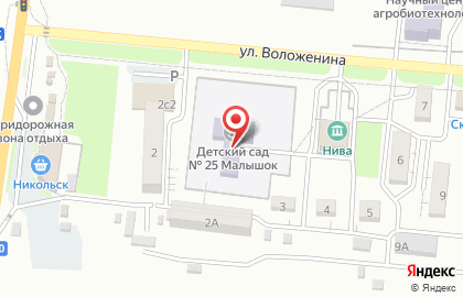 Детский сад №25 во Владивостоке на карте