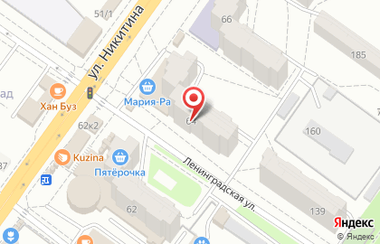 Сеть супермаркетов Мария-РА на улице Никитина, 64 на карте