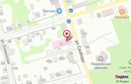 Центральная районная больница в Ростове-на-Дону на карте