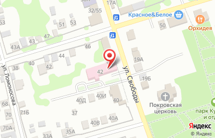Центральная районная больница в Ростове-на-Дону на карте