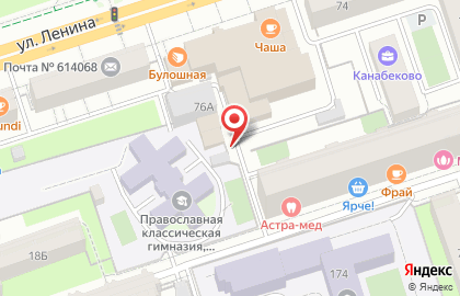 Автомойка АкваЦентр на карте