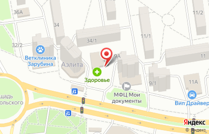 Салон сотовой связи МТС на проспекте Королёва, 9б на карте