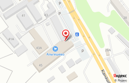 Торговая организация Гелиос на карте