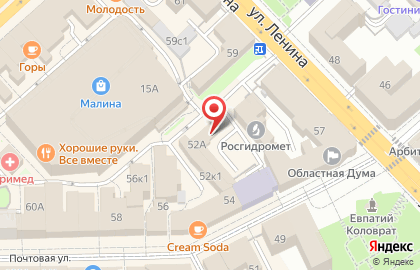 Смайл на Почтовой улице на карте