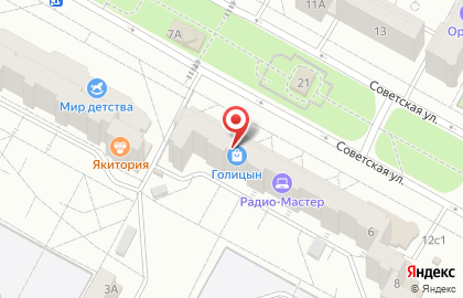 Магазин мясной продукции в Центральном районе на карте