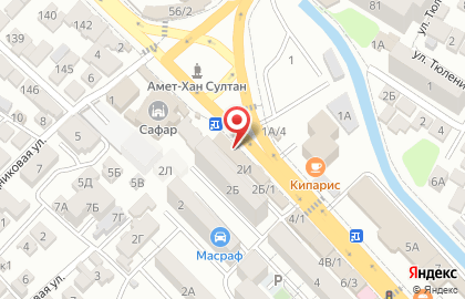 Магазин разливного пива Кеговый №1 на проспекте Амет-Хана Султана на карте