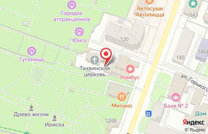 Банкомат Национальный банк ТРАСТ на Комсомольской на карте