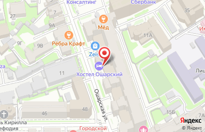 Служба экспресс-доставки Сдэк в Нижегородском районе на карте