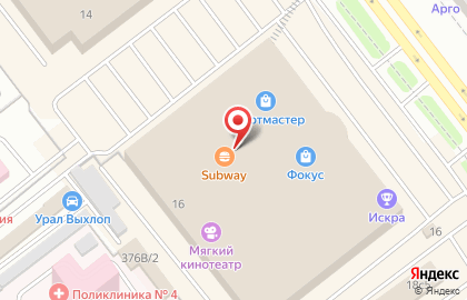 Магазин Спортмастер в Челябинске на карте