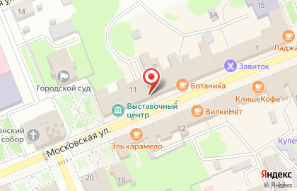 Центр развития детей AMAKids на Московской улице на карте
