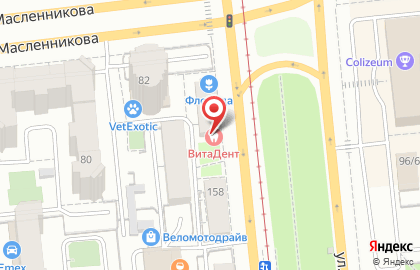 Стоматологическая клиника ВитаДент на улице Богдана Хмельницкого на карте