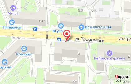 Киоск по продаже фруктов и овощей, Даниловский район на улице Трофимова на карте