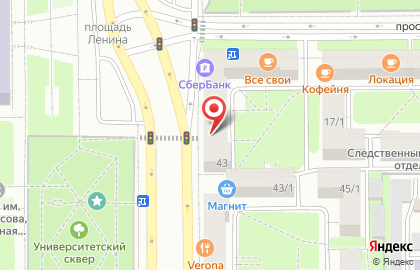Транспортно-экспедиционная компания Деловые Линии на проспекте Ленина на карте