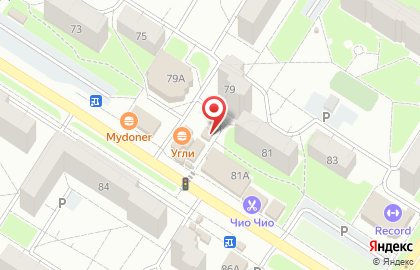 Продовольственный магазин Смак на Промышленной улице на карте