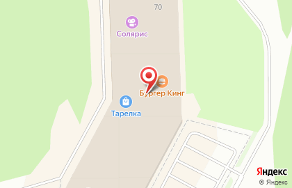 Салон мобильной связи и электроники Связной в Челябинске на карте