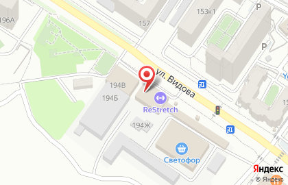 Мясной магазин Ленинградский мясокомбинат в Новороссийске на карте