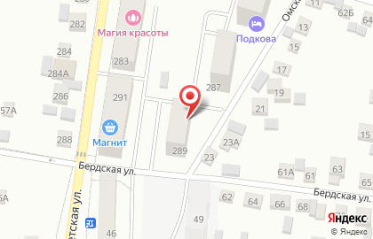 Косметологический салон Лианна на карте