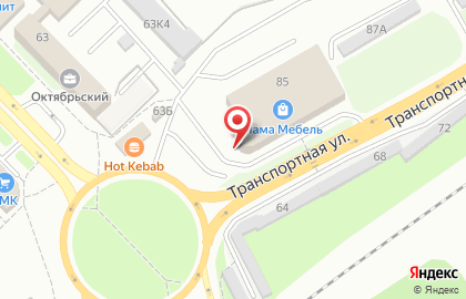 Автомагазин Сигнал на Транспортной улице на карте