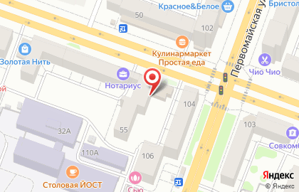 Адвокатский кабинет Чеботарева А.В. на карте