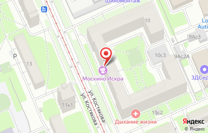 Кинотеатр Москино Искра на улице Костякова на карте