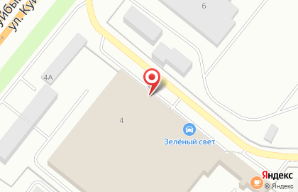 Компания ВЕСТКЛИМАТ на улице Куйбышева на карте